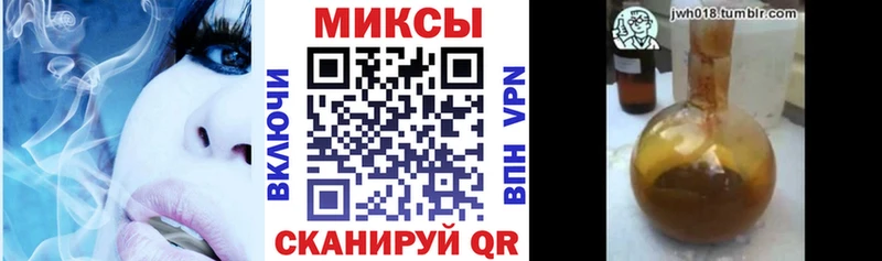 Купить где  Юрьевец  БУТИРАТ вода 