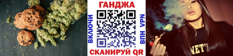 Cannafood конопля  Купить закладки  Юрьевец 
