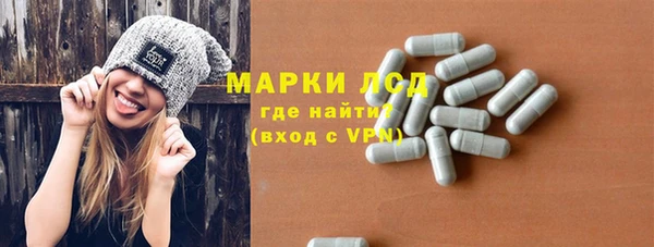 кристаллы Карталы