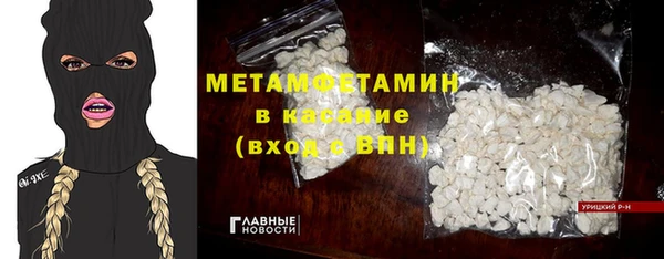 скорость Карпинск