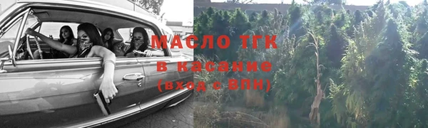 скорость Карпинск