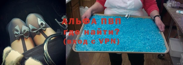 скорость Карпинск