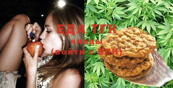 PSILOCYBIN Касимов
