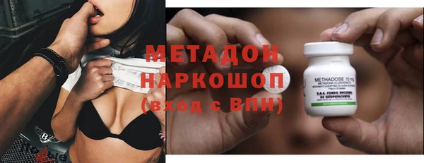 скорость Карпинск