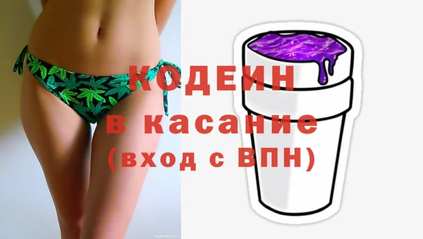 скорость Карпинск