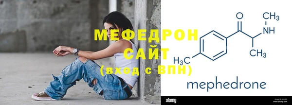 скорость Карпинск