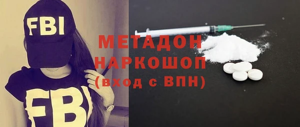 скорость Карпинск