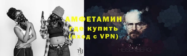 PSILOCYBIN Касимов