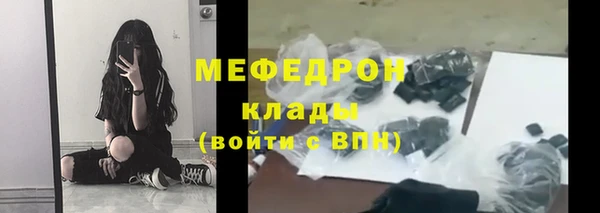 скорость Карпинск
