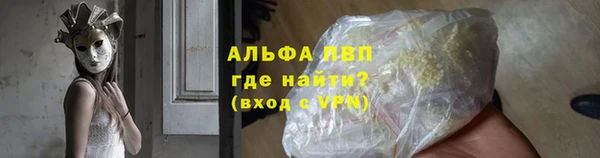 PSILOCYBIN Касимов
