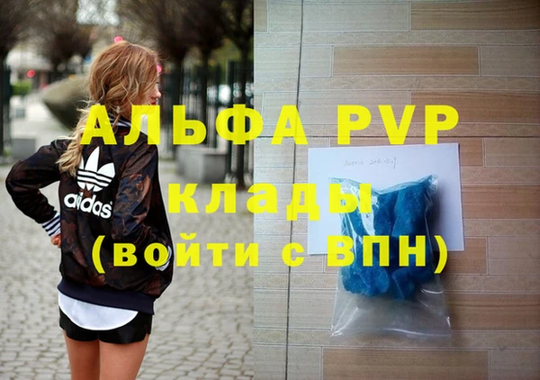 скорость Карпинск
