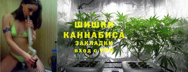 кристаллы Карталы