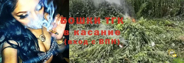 кристаллы Карталы
