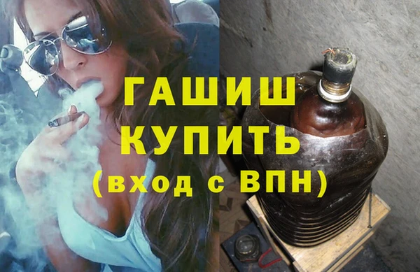 кристаллы Карталы