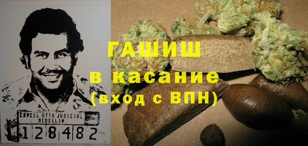 скорость Карпинск
