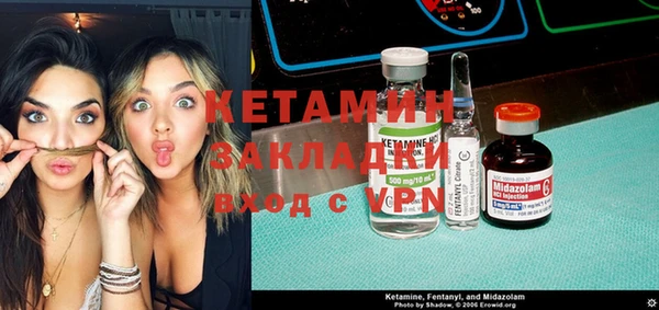 PSILOCYBIN Касимов