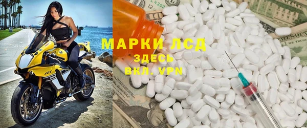 скорость Карпинск