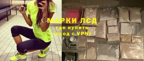 PSILOCYBIN Касимов
