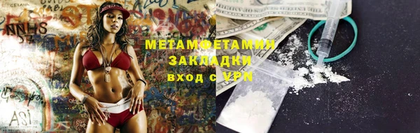 PSILOCYBIN Касимов