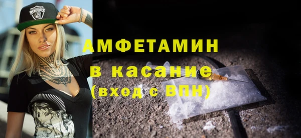 PSILOCYBIN Касимов