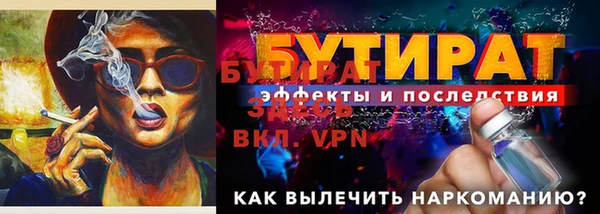 скорость Карпинск