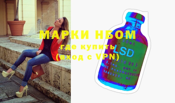 кристаллы Карталы
