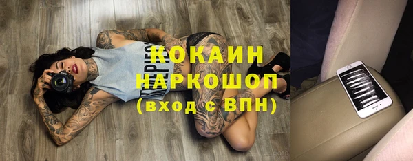 PSILOCYBIN Касимов