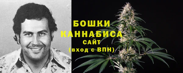 кристаллы Карталы
