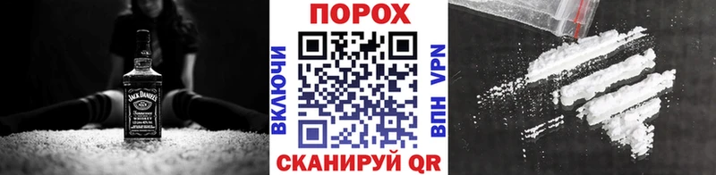 Купить где Юрьевец Первитин кристалл
