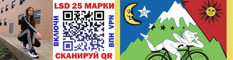 Купить Юрьевец Наркотические марки 1,5мг
