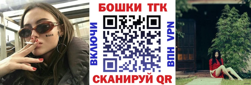 Купить  Юрьевец  Шишки марихуана VHQ 